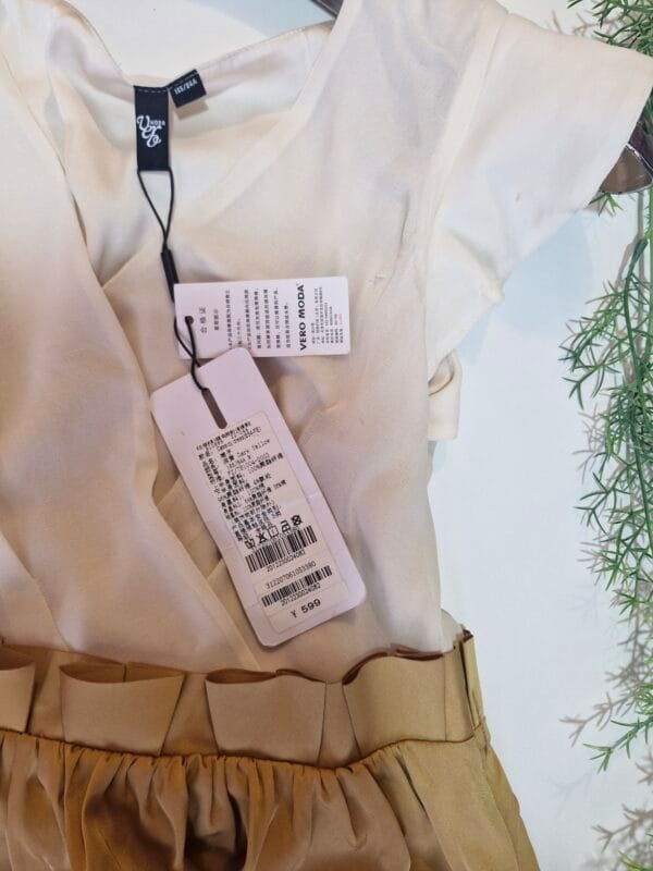 ⁦vero moda⁩ - الصورة ⁦3⁩